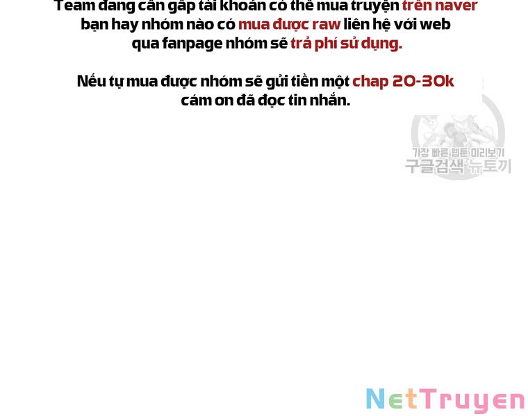 Đại Cao Thủ Chapter 25 - Next Chapter 26