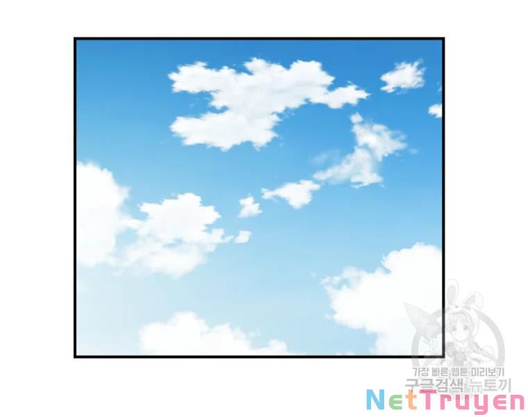 Đại Cao Thủ Chapter 25 - Next Chapter 26