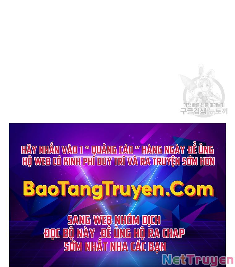 Đại Cao Thủ Chapter 25 - Next Chapter 26
