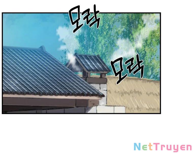 Đại Cao Thủ Chapter 26 - Next Chapter 27