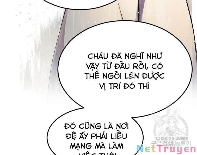 Đại Cao Thủ Chapter 26 - Next Chapter 27