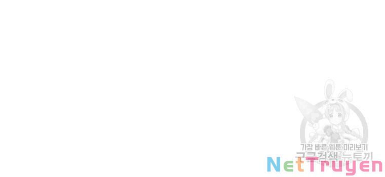 Đại Cao Thủ Chapter 26 - Next Chapter 27