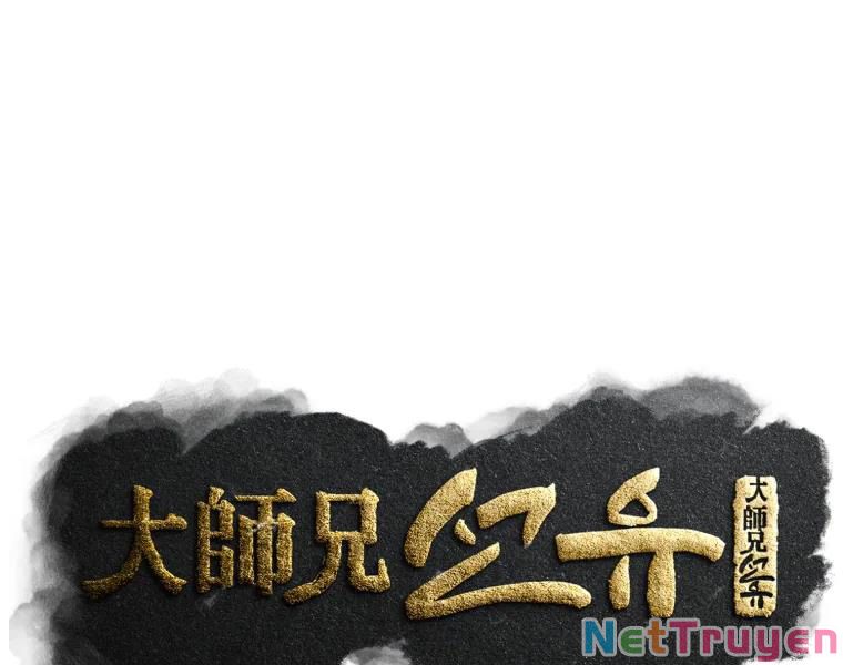 Đại Cao Thủ Chapter 26 - Next Chapter 27