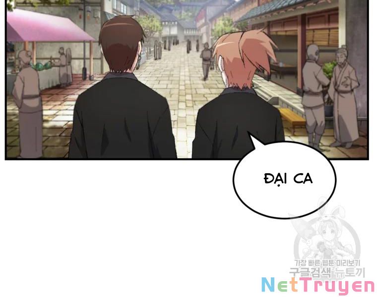 Đại Cao Thủ Chapter 26 - Next Chapter 27