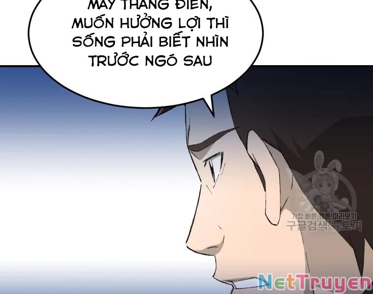 Đại Cao Thủ Chapter 26 - Next Chapter 27