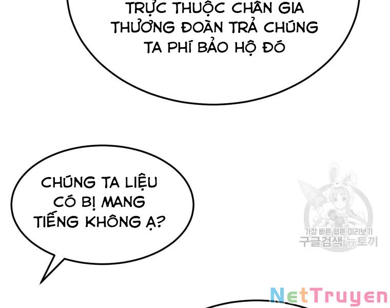 Đại Cao Thủ Chapter 26 - Next Chapter 27