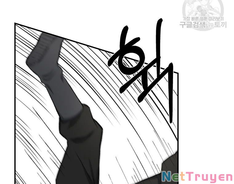 Đại Cao Thủ Chapter 26 - Next Chapter 27