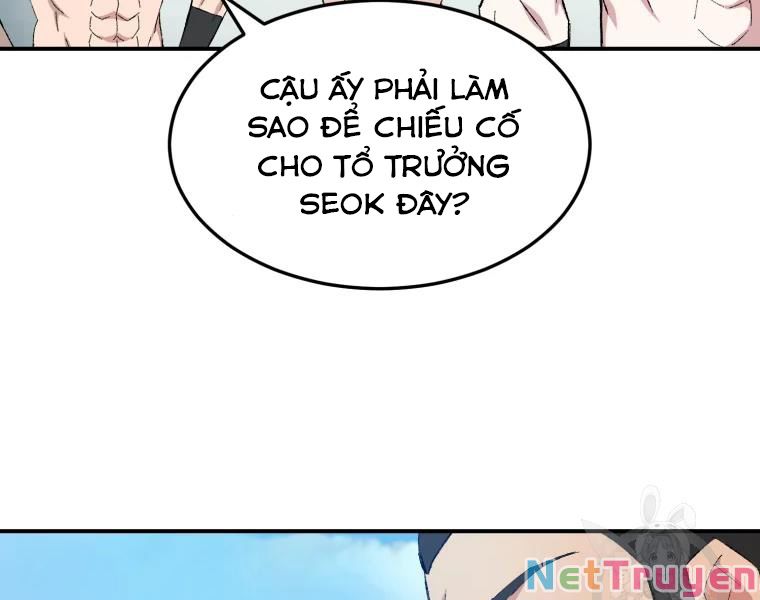 Đại Cao Thủ Chapter 26 - Next Chapter 27