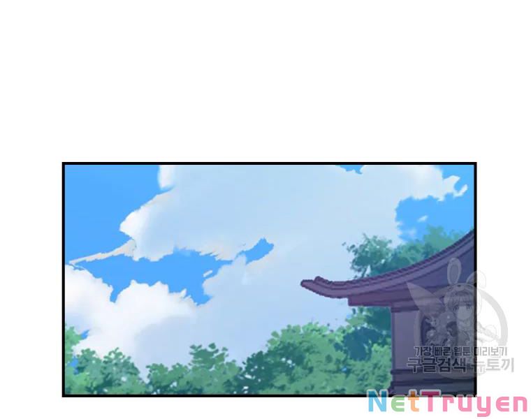 Đại Cao Thủ Chapter 26 - Next Chapter 27
