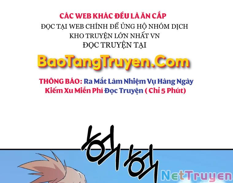 Đại Cao Thủ Chapter 26 - Next Chapter 27