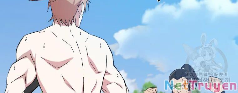 Đại Cao Thủ Chapter 26 - Next Chapter 27