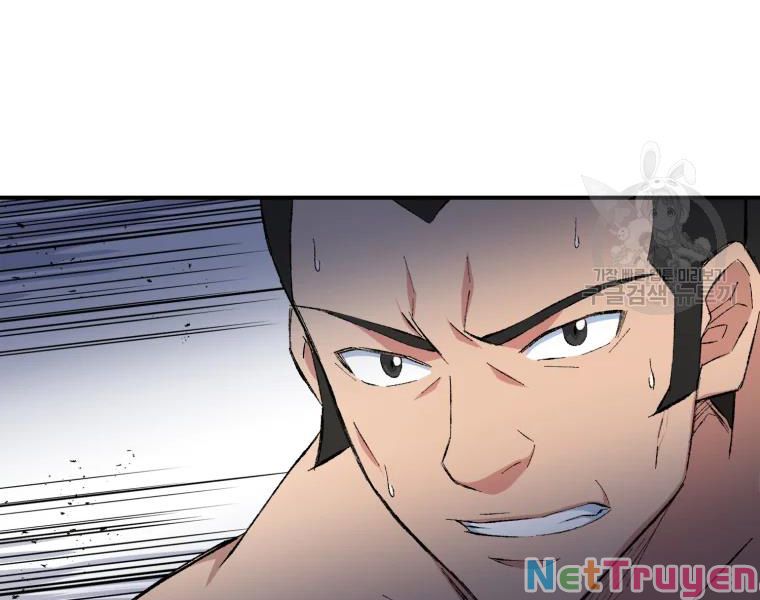 Đại Cao Thủ Chapter 26 - Next Chapter 27