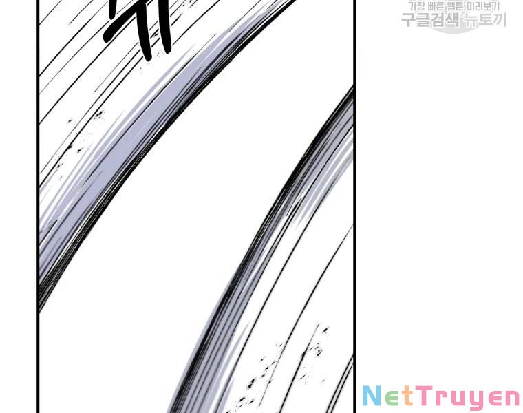 Đại Cao Thủ Chapter 26 - Next Chapter 27