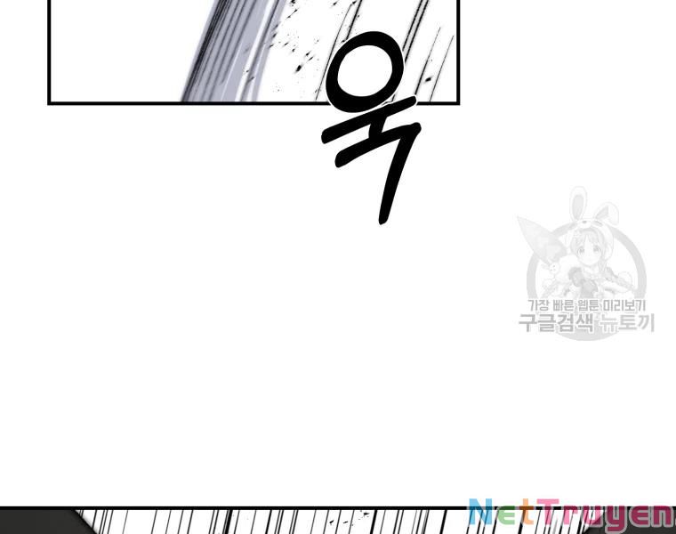 Đại Cao Thủ Chapter 26 - Next Chapter 27