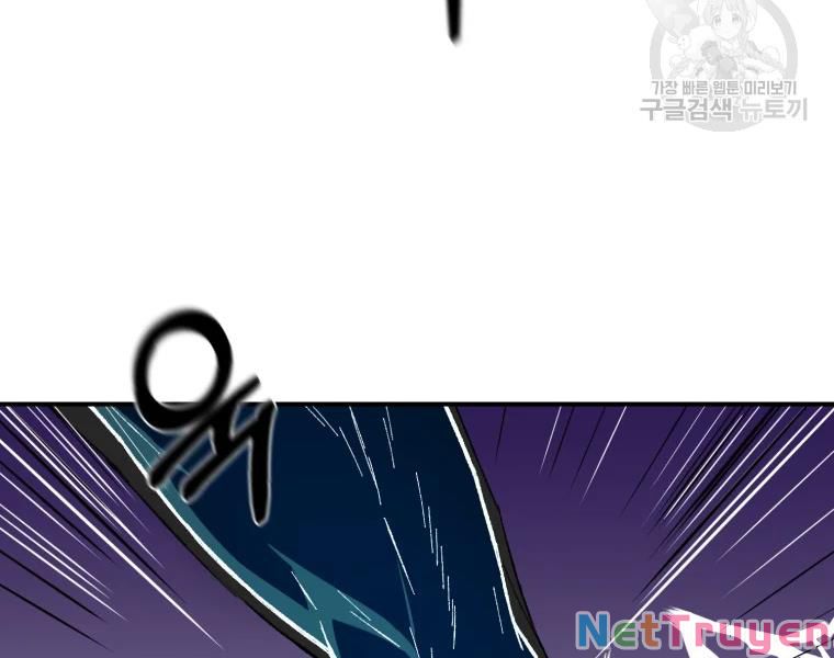 Đại Cao Thủ Chapter 26 - Next Chapter 27