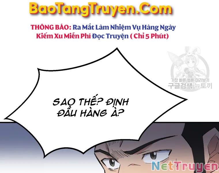 Đại Cao Thủ Chapter 26 - Next Chapter 27