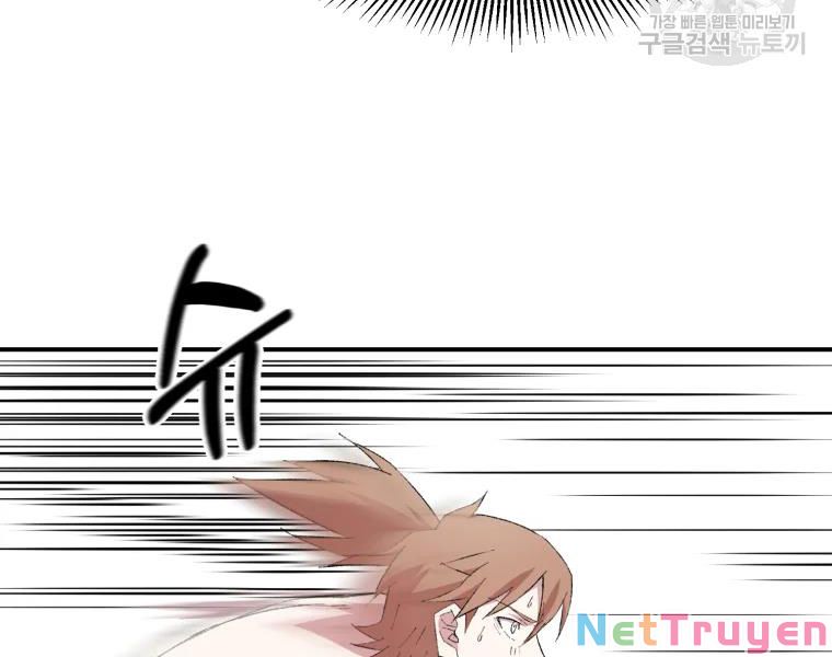 Đại Cao Thủ Chapter 26 - Next Chapter 27