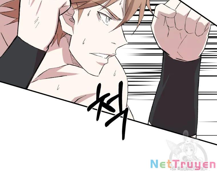 Đại Cao Thủ Chapter 26 - Next Chapter 27