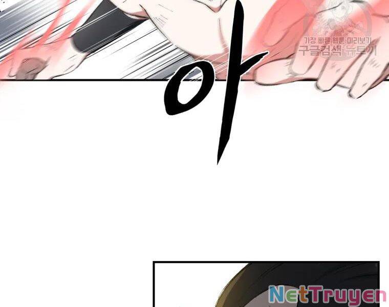 Đại Cao Thủ Chapter 27 - Next Chapter 28