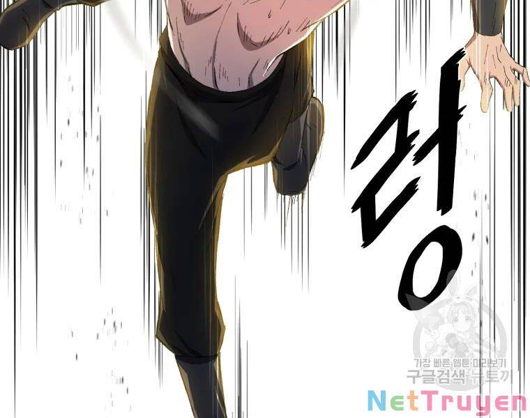 Đại Cao Thủ Chapter 27 - Next Chapter 28
