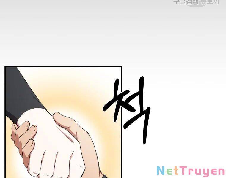 Đại Cao Thủ Chapter 27 - Next Chapter 28