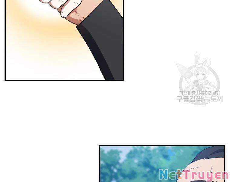 Đại Cao Thủ Chapter 27 - Next Chapter 28