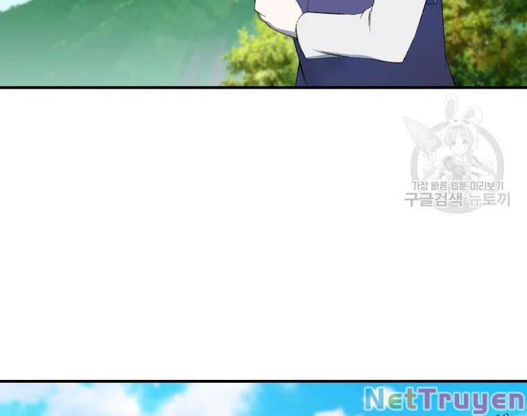 Đại Cao Thủ Chapter 27 - Next Chapter 28