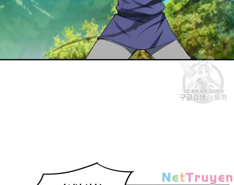 Đại Cao Thủ Chapter 27 - Next Chapter 28