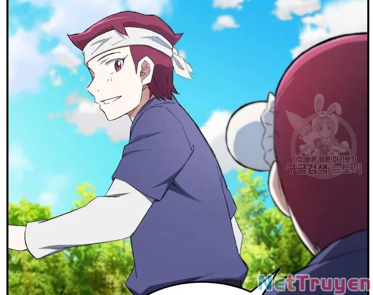 Đại Cao Thủ Chapter 27 - Next Chapter 28