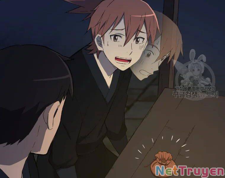Đại Cao Thủ Chapter 27 - Next Chapter 28