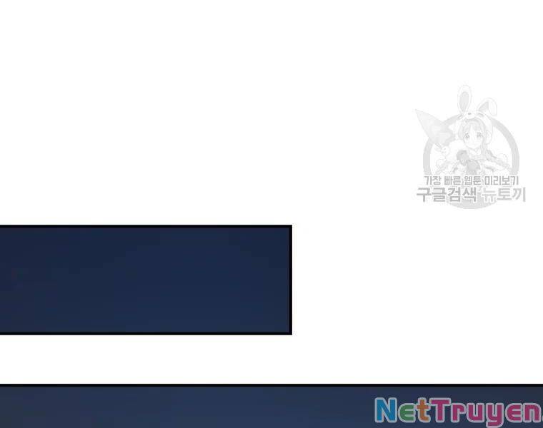 Đại Cao Thủ Chapter 27 - Next Chapter 28