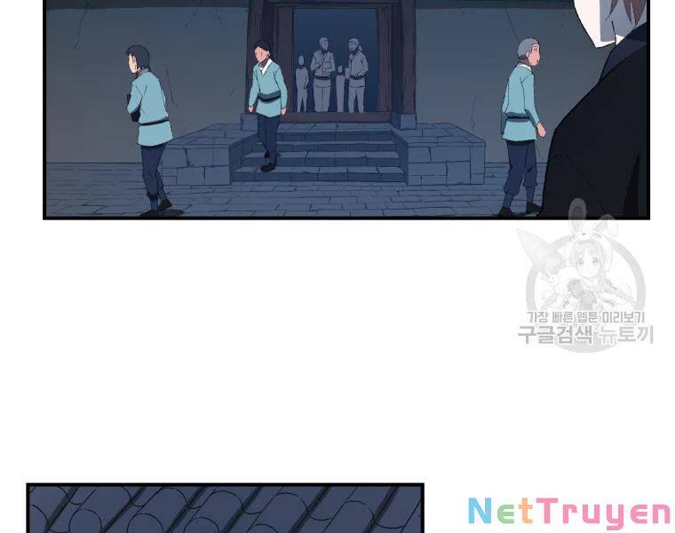 Đại Cao Thủ Chapter 27 - Next Chapter 28