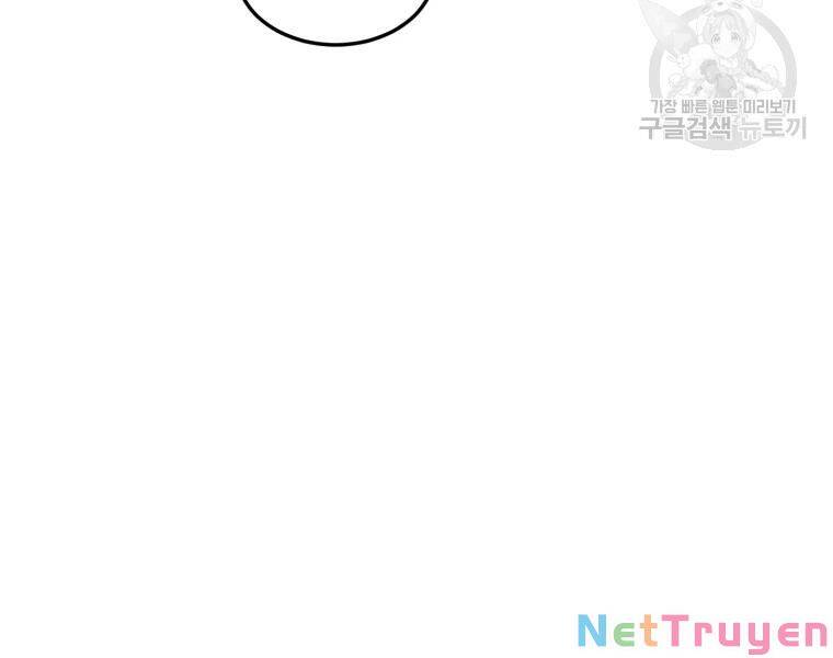 Đại Cao Thủ Chapter 27 - Next Chapter 28
