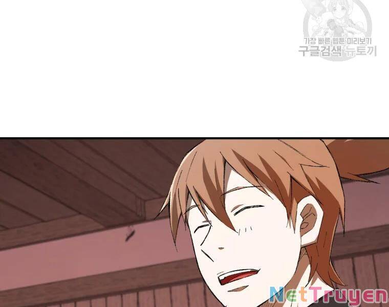 Đại Cao Thủ Chapter 27 - Next Chapter 28