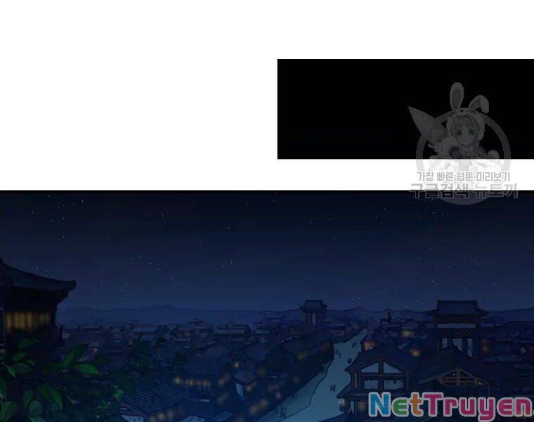 Đại Cao Thủ Chapter 27 - Next Chapter 28