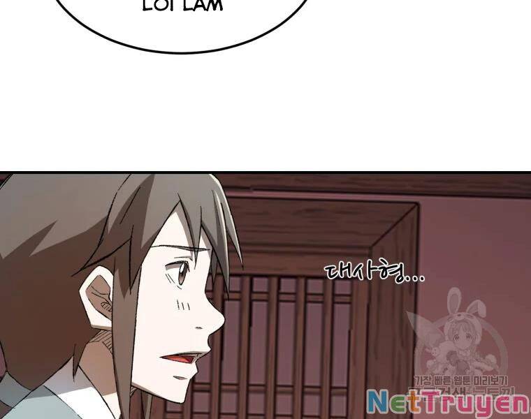Đại Cao Thủ Chapter 27 - Next Chapter 28