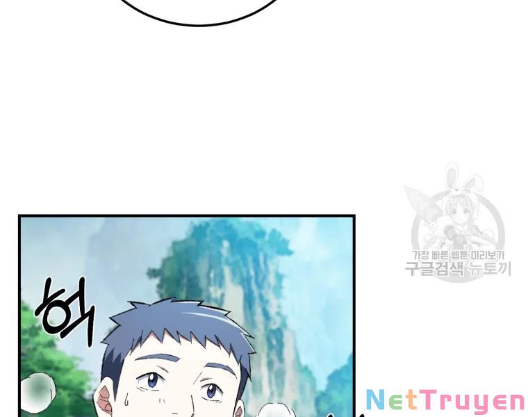 Đại Cao Thủ Chapter 28 - Trang 4
