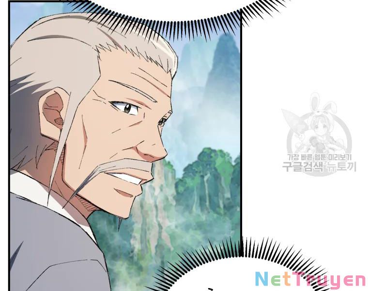 Đại Cao Thủ Chapter 28 - Trang 4