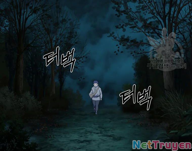 Đại Cao Thủ Chapter 28 - Trang 4