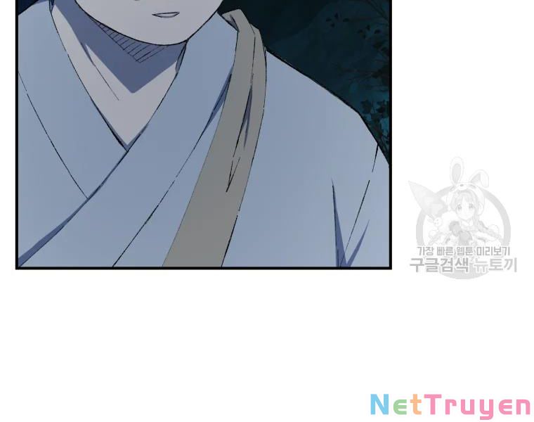 Đại Cao Thủ Chapter 28 - Trang 4