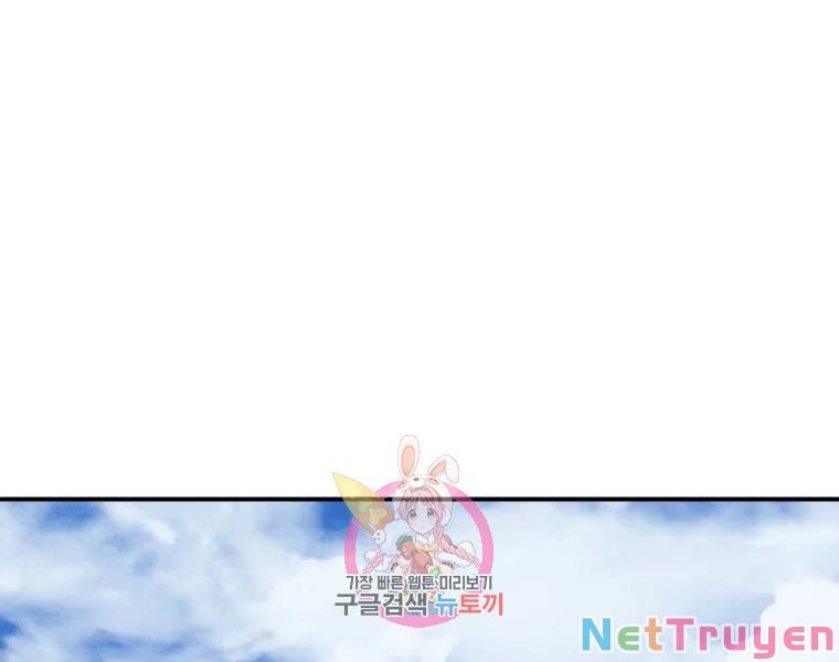 Đại Cao Thủ Chapter 29 - Trang 4