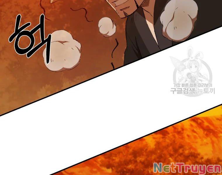 Đại Cao Thủ Chapter 29 - Trang 4