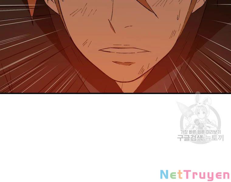 Đại Cao Thủ Chapter 29 - Trang 4
