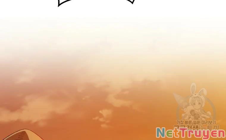 Đại Cao Thủ Chapter 29 - Trang 4