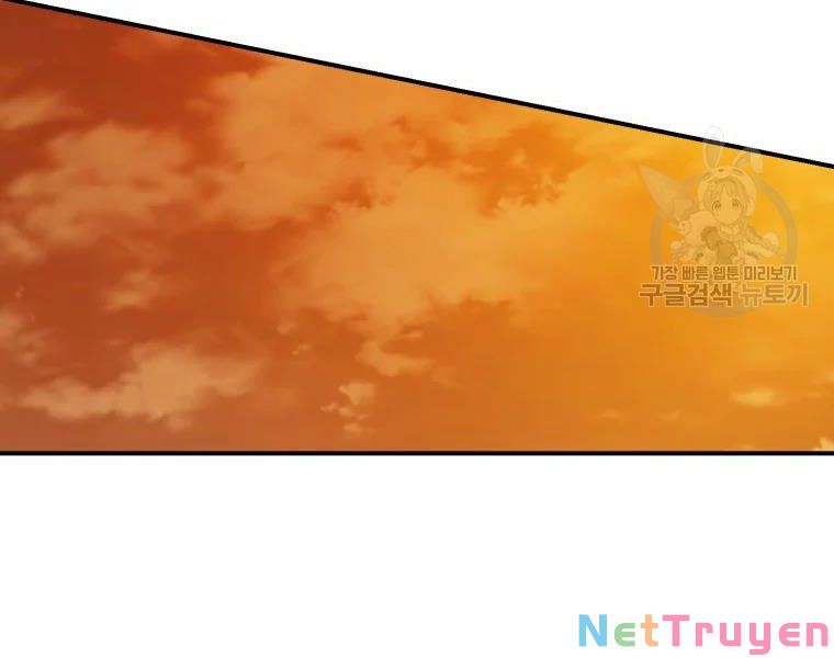 Đại Cao Thủ Chapter 29 - Trang 4