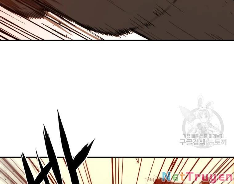 Đại Cao Thủ Chapter 30 - Trang 4