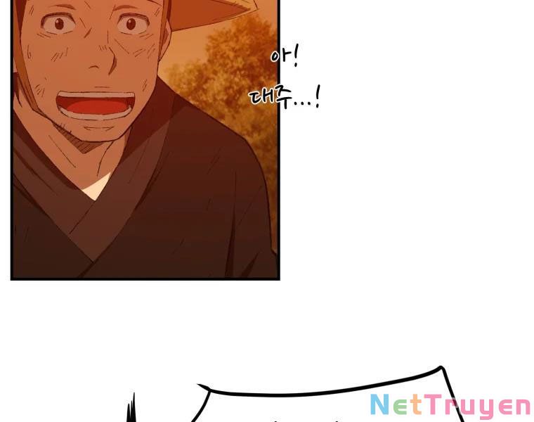 Đại Cao Thủ Chapter 30 - Trang 4