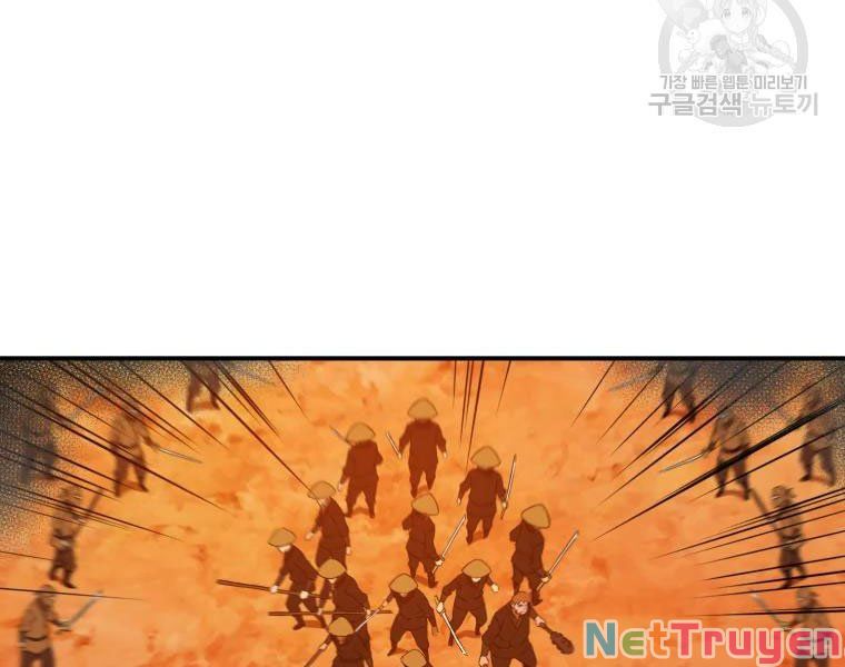Đại Cao Thủ Chapter 30 - Trang 4