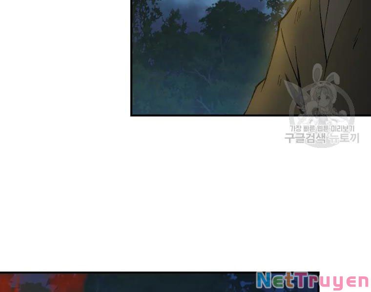Đại Cao Thủ Chapter 30 - Trang 4