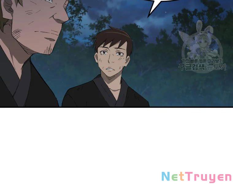 Đại Cao Thủ Chapter 30 - Trang 4